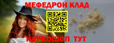 гидропоника Беслан