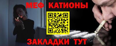 СК Абакан