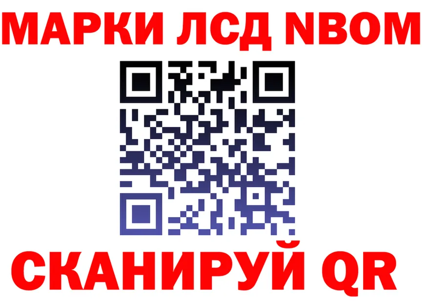 A PVP Соль зеркало это mega Вязьма