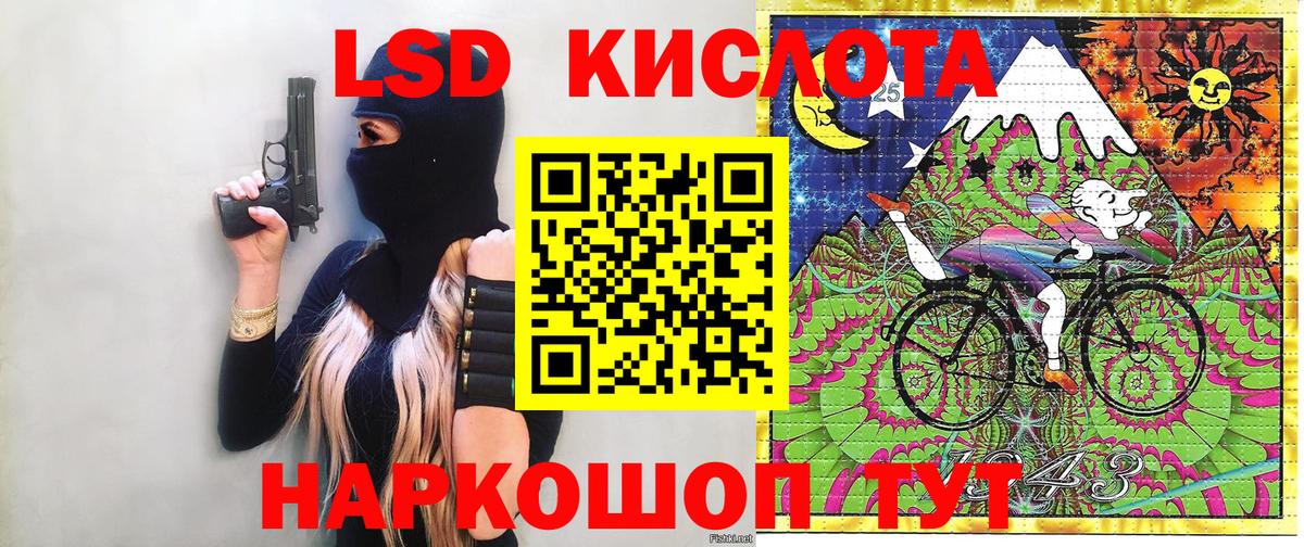 Марки N-bome 1500мкг  Марки N-bome 1500мкг  Вход с VPN  Вязьма 