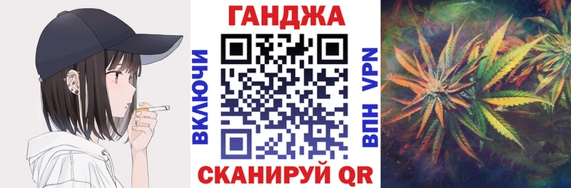 Марихуана ГИДРОПОН  Вязьма 